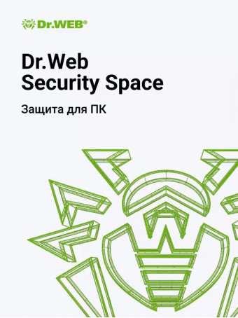 Лицензионный ключ активации для Dr.Web Security Space